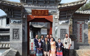 昔歸古茶從初制到精制，霸茶昔歸茶農(nóng)專業(yè)合作社成立