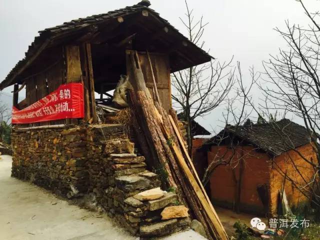 帶你到《天龍八部》里神仙姐姐曾隱居的世外桃源走一轉(zhuǎn)